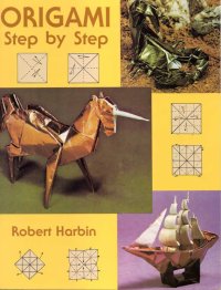 Robert Harbin - Origami step by step_1.jpg