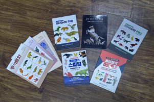 IMG_20231223_184720.jpg IMG_20231223_184720.jpg